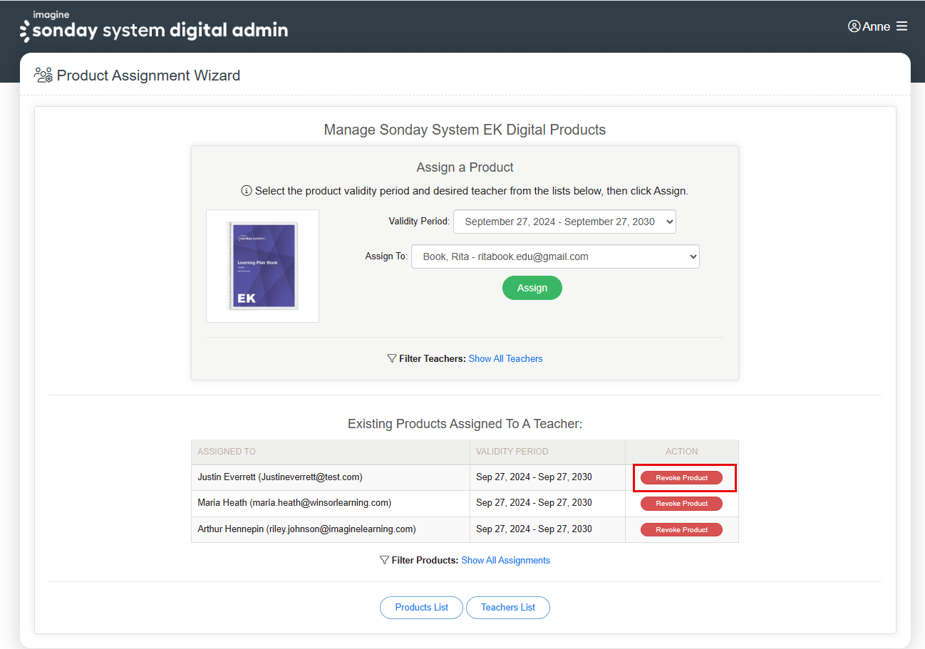 revoke product from product page 2.png