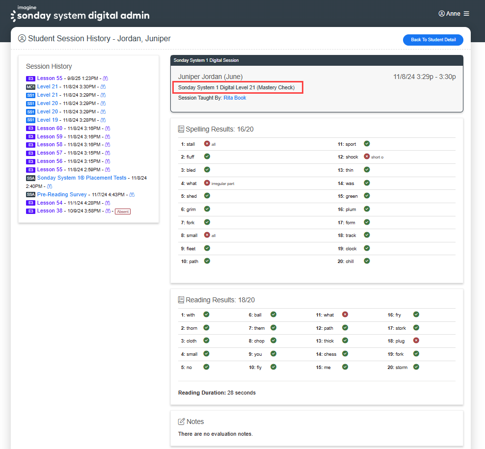 student session history page admin view Juniper Jordan.png
